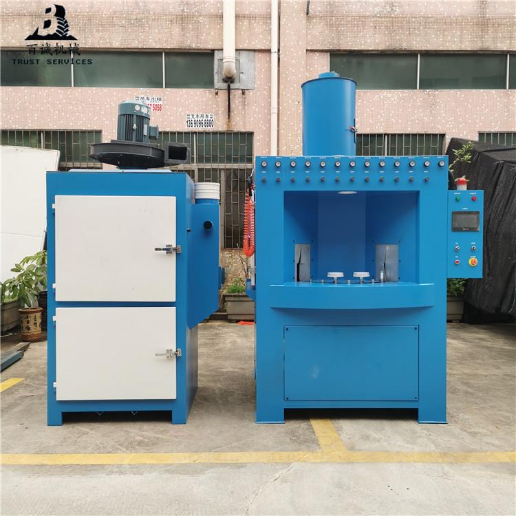 深圳东莞环保转盘自动喷砂机圆形件表面喷砂氧化处理转盘喷砂机