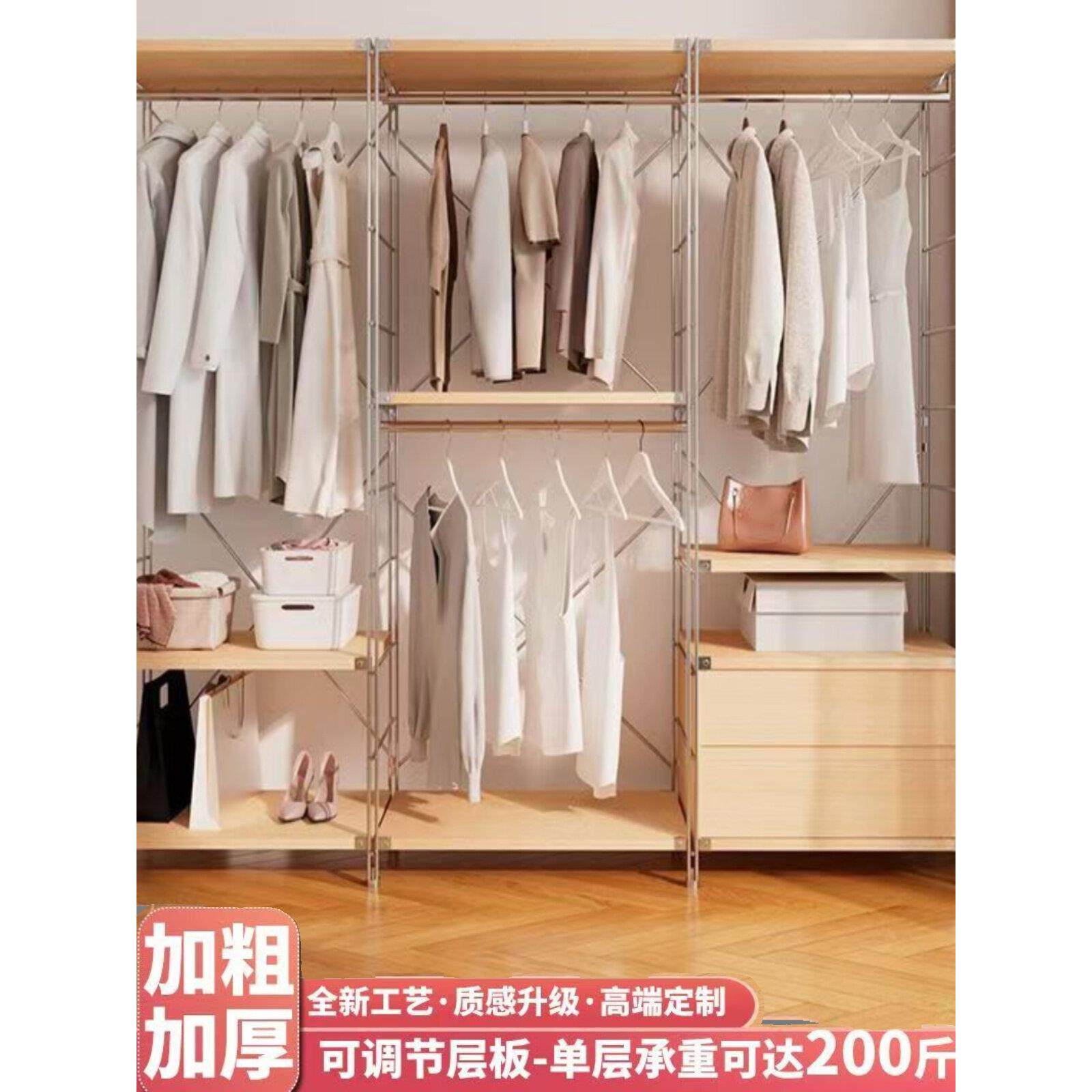 家用多功能开放式衣架简易金属衣帽间衣架卧室阳台客厅落地式储物