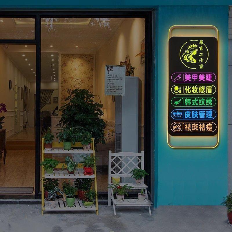 美甲店门口广告牌挂墙式发光字双层高档铁艺灯箱led灯项目展示牌