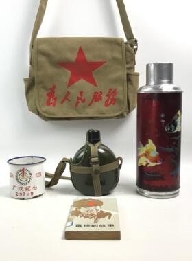 红色老物件暖瓶茶缸水壶影视道具摆件复古怀旧民俗红军桌面装饰品