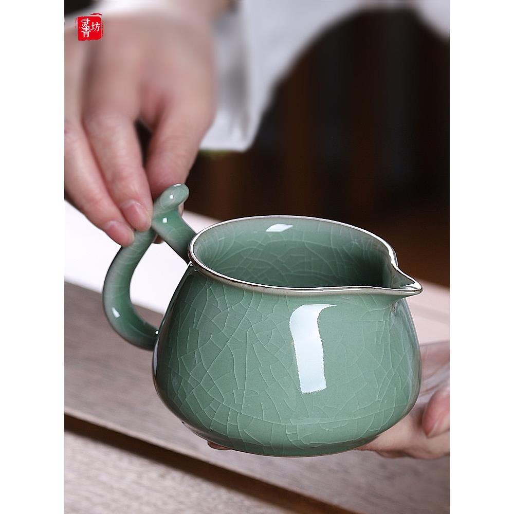 青瓷公道杯陶瓷大公杯茶隔器耐热大容量茶海高档茶隔器葛窑开口件