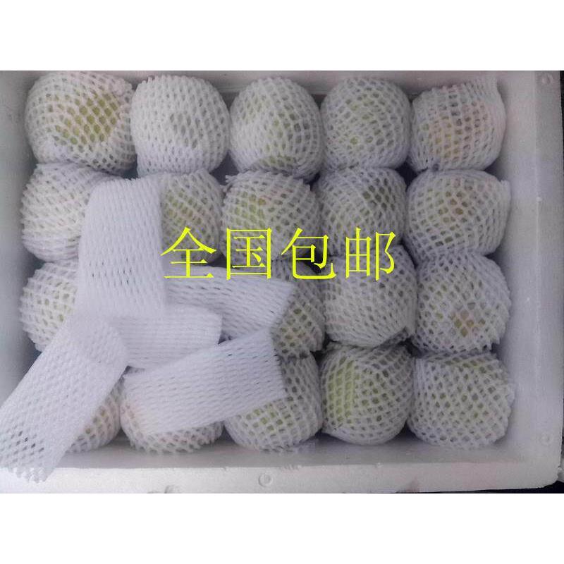 大包装水果网套桃子防震苹菓枇杷保护梨防摔猕猴包装花菜泡沫橙子