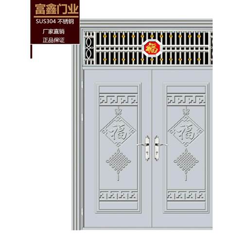 不锈钢大门双开门乡村家用防盗门入户白钢进户农村自建房大门