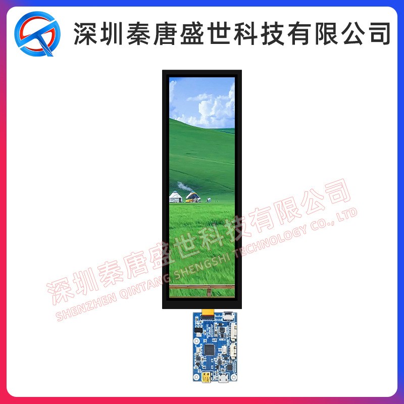 7.84寸长条屏lcd主机副屏TFT带驱动400*1280高清ips显示屏mipi