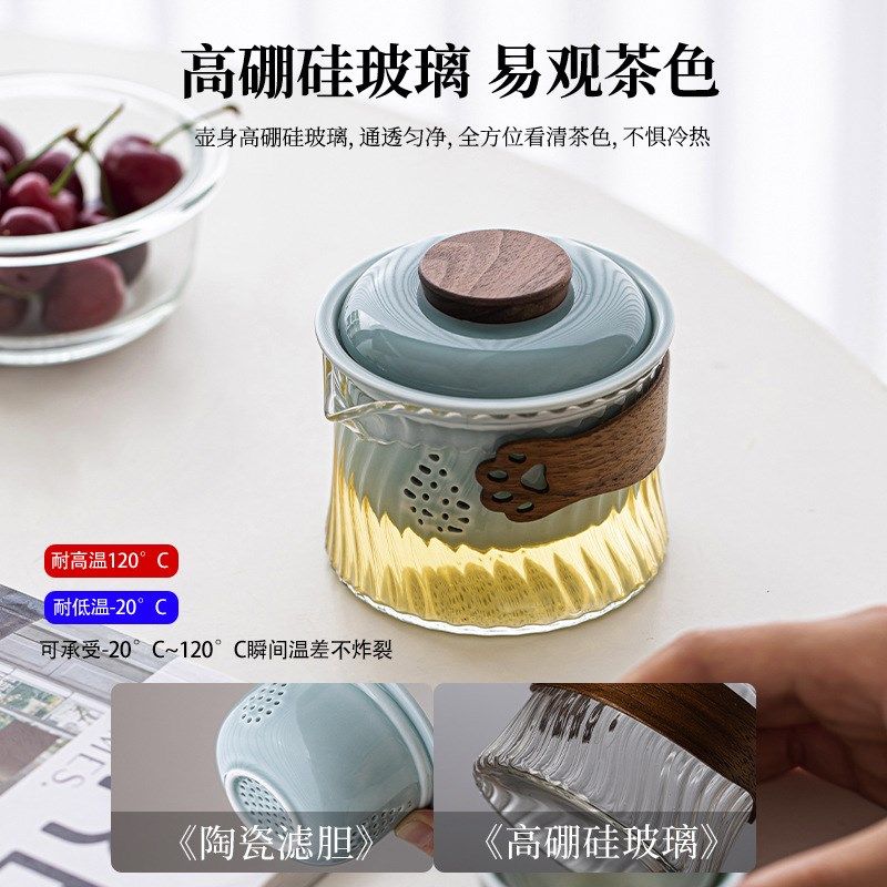 猫爪高硼硅玻璃旅行茶具套装便携式一壶三杯功夫陶瓷泡茶壶快客杯,餐饮具,旅行茶具,淘宝优惠券,粉丝福利购,淘宝优惠卷