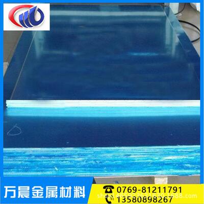 AL1070-O态铝板、铝卷1070-H24铝材可拉伸氧化 分条贴膜出售