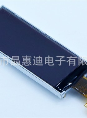 19264液晶 2.4寸竖屏  LCM图形点阵 负显模块  FSTN  深圳名显