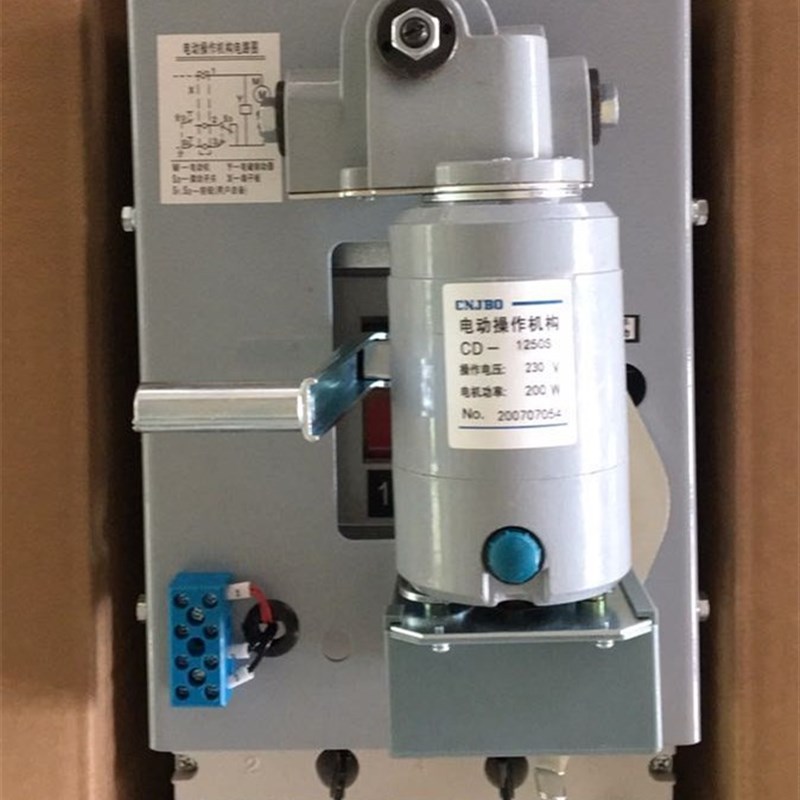 征泰塑壳断路器CDM1-1250/3300三相1000A空开1250A空气开关