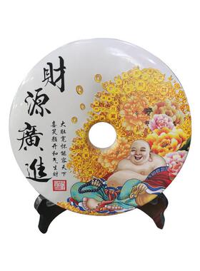 摆件阿富汗平安扣玉扣家居摆件装饰品玉璧地摊模式多款任选