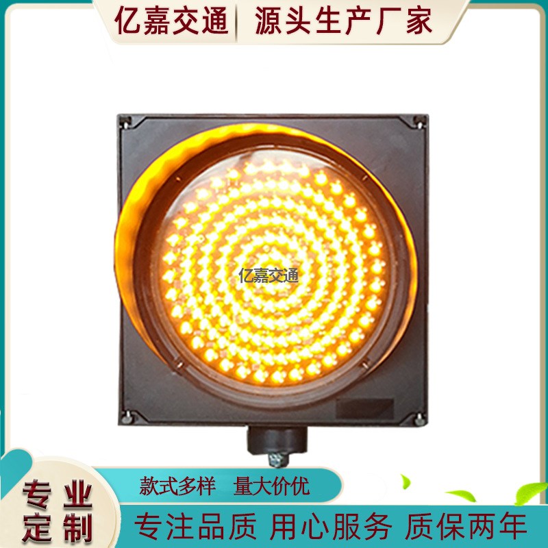 200型无线同步雾灯太阳能防雾灯路口频闪信号灯 高速公路同步雾灯