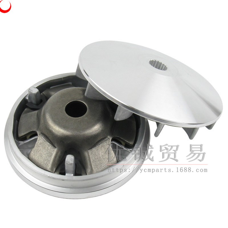 GY6 125/150 主动轮 摩托车发动机配件 前皮带轮总成 品质普利盘