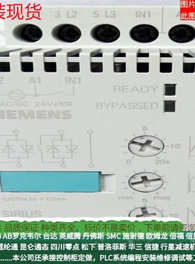 3RW4028-1BB14软起动器18.5kW/400V.40 度.200-480V AC.110-230V