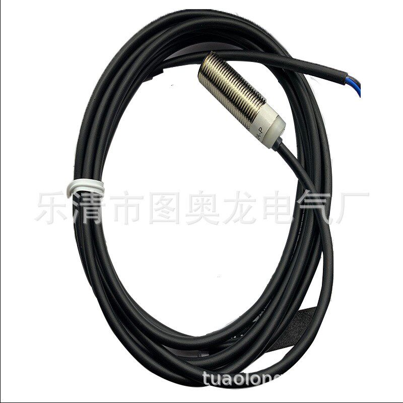 现货超声波UNAM 18I6903/S14 UNAM 18U6903/S14感应开关