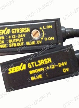 竹中对射光电GT3RSN GT7SN GT1SN GTL3RSN GTR1SN GTR7SN