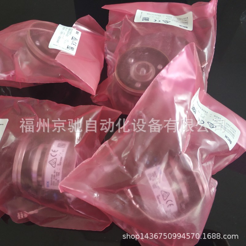 SRS50S-HEA0-K22 SRS50S-HEV0-K21 SRS50S-HEV0-K22