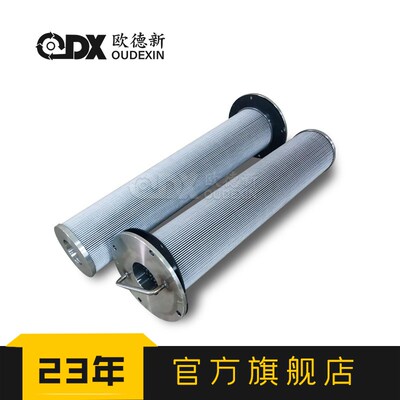 石化行业304/316L多层烧结网 耐高温耐腐蚀不锈钢复合烧结毡滤芯