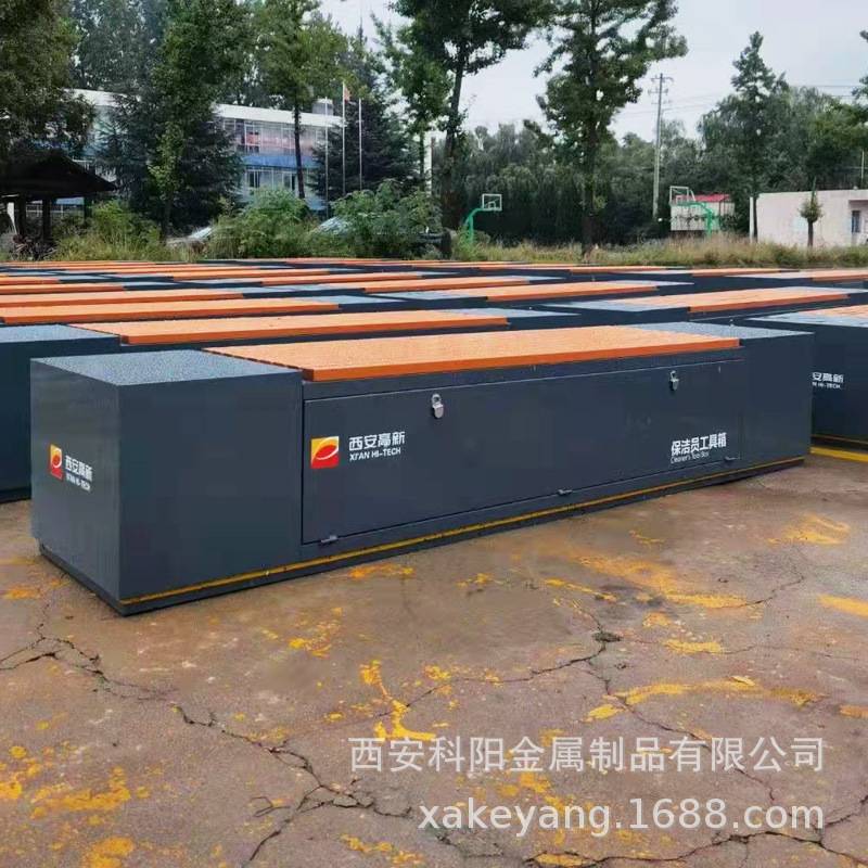 环卫保洁员工具箱街道多功能工具柜庭院休闲长椅户外公园长排座椅