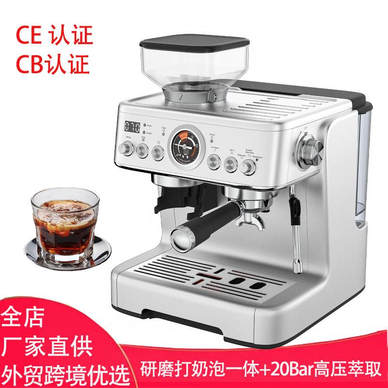 半自动意式浓缩咖啡机  外贸半自动研磨一体咖啡机coffee machine
