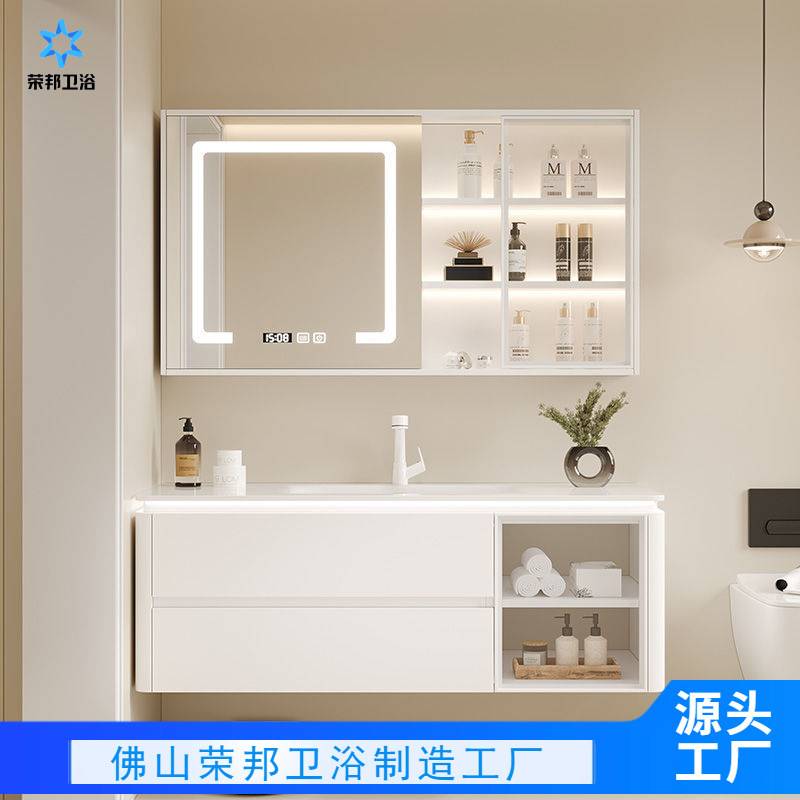 浴室镜柜陶瓷一体盆吹风机牙刷卫生间洗手台洗手盆柜组合新款智能