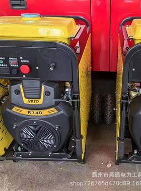 抗洪防汛高压自吸泵手抬式高扬程抽水机ZES泵2寸/3寸/4汽油寸水抽