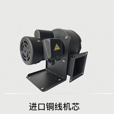 CY1CY12525翼20风0W多式离心机厂家烤箱设专用备风机UV设备专用