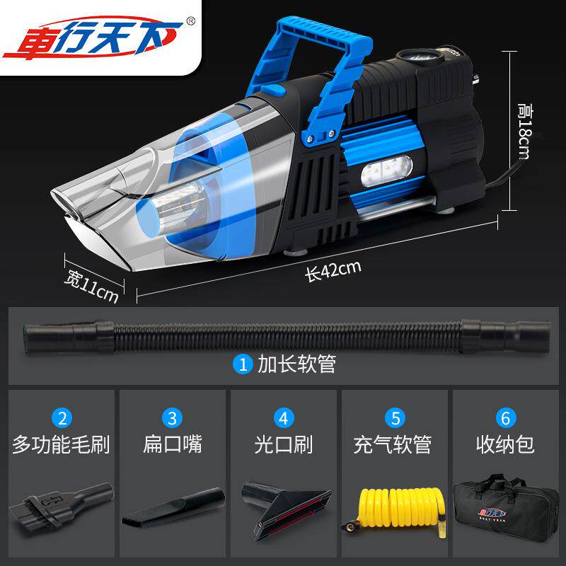 车载充气W泵吸尘一体机YF-F1器80大功率多12V汽车轮胎车用功能打