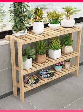 G3YN阳台高台沿加宽花架木地单一层落式窄实窗加宽ZON阳台花盆架