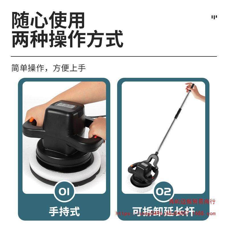 机地板打用蜡实木地面抛光机家220v电动打蜡理大石瓷砖SRN清洁