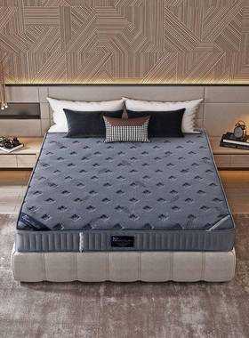 席软梦思弹簧厚床垫垫软0硬两用GDI床垫家用睡垫2CM酒店双人适老