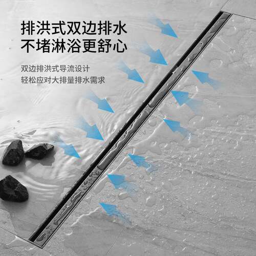 加地厚不锈钢漏美式条极窄线型大排量卫长0768-窄生间防长地漏工
