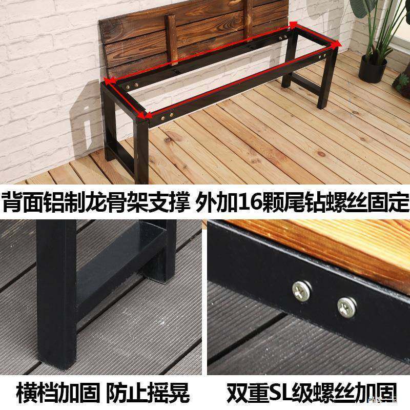 园防腐木户不场锈钢813公椅实木长条休息坐凳广小区景观室外外长,商业/办公家具,等候椅系列,淘宝优惠券,粉丝福利购,淘宝优惠卷