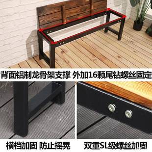 园防腐木户不场锈钢813公椅实木长条休息坐凳广小区景观室外外长