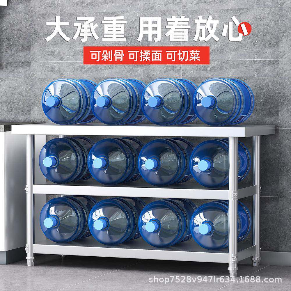 双层不锈钢层工三作厨房操作台切台面菜菜板2005-1配菜台厨台柜加
