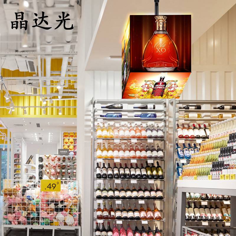 P2P2.5P3P4室内LED显示屏魔方屏高清六边形广告屏全彩电子方柱屏