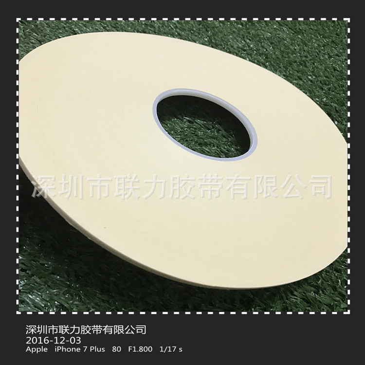 加大卷耐高温喷漆美纹纸胶带
