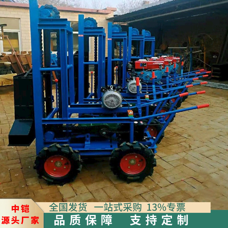 柴油自走式链条打夯机前进后退
