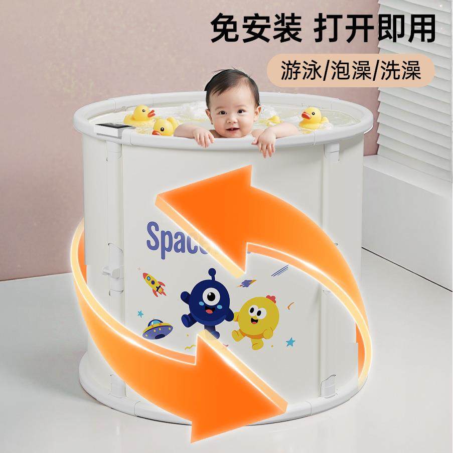 免装塑泡澡桶钢架成泡安澡桶家用可折叠浴桶人宝宝洗支澡桶浴桶加,家庭/个人清洁工具,足浴盆/足浴桶,淘宝优惠券,粉丝福利购,淘宝优惠卷