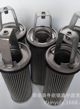 粗家直供前置双联滤198厂007812器51590BOLL船舶滤芯生产001厂家