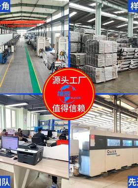 3层40层5层承重30KG中型库储AVG藏室置物架重型板式仓库仓搁货架