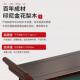 新中式 中堂八仙桌六件十套实693厅木小条案二件套供桌农堂村客家
