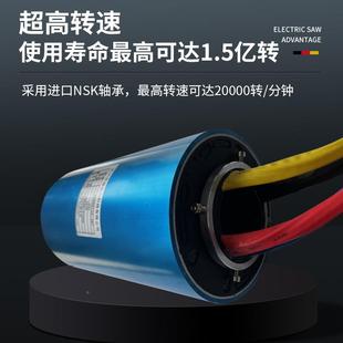 径60mm60135-6导环电滑转以太网接头内通信视频信号传输集电环伺