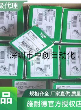 外直接采购熔断器D431700/D0F400125DF400160-DF434国0GCBF0