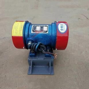 振动筛激振源三仓相异步振动器电机煤振打ZFBZFB电机仓壁振动器