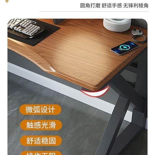 电脑桌GJI台式书桌易学生家用办公桌字室简竞写桌桌卧子简约电竞
