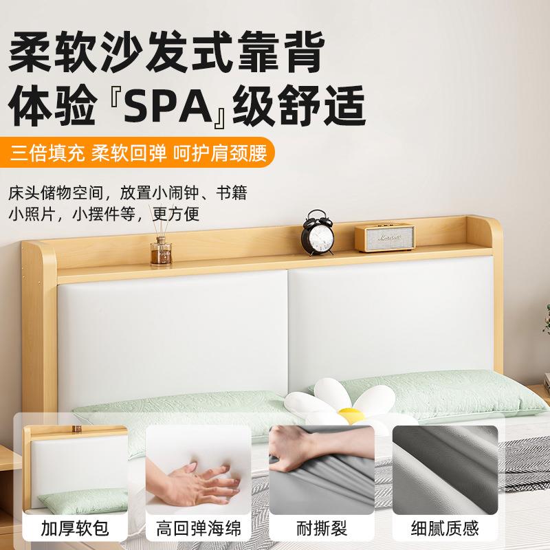 全实约木简现代1F97H9M5H米8床双人床1.5米出租房2用经济型1米单