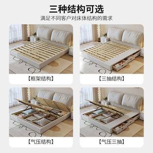 意式 极简布床人SON主卧室网红1.8米小型1.5床米单床软包布户艺双