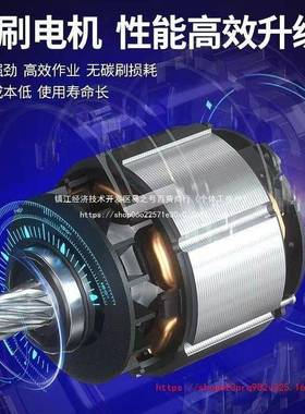 东城款无刷电锤三用KDP大冲击钻功率角电磨机电扳手电镐动工具四