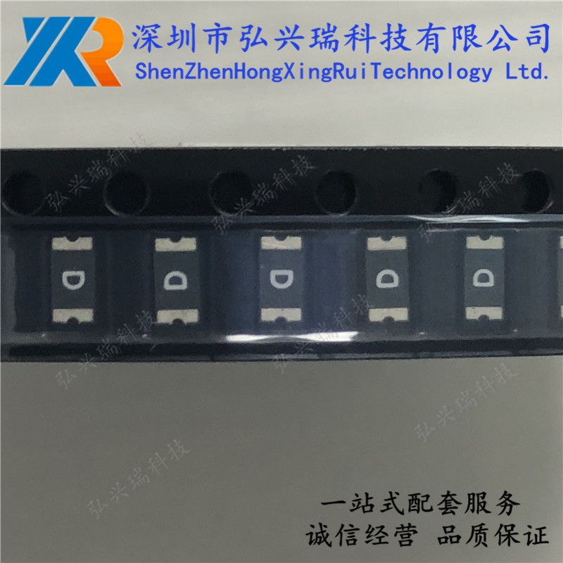 PTC复位保险丝1206L025YR 原装 Littelfuse/力特 1206 16V 250MA