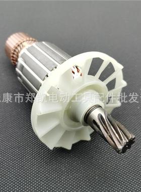 电镐配件76大5/5/85/5电镐转子电机8齿9电镐转子90电镐转FIF子8齿