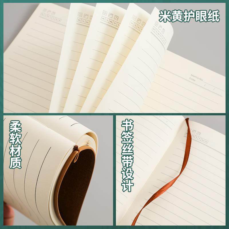 a软皮记本子定制5可印log简约学生记事本订PZWo制商务办公b5羊笔